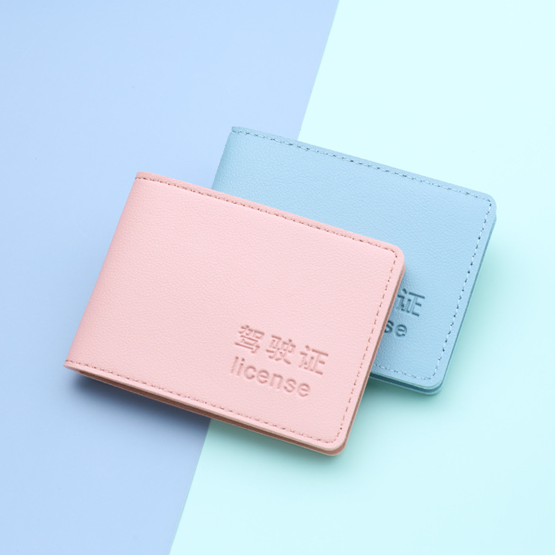 Чехол для водительских прав на 2 карты, женский, макаронный цвет