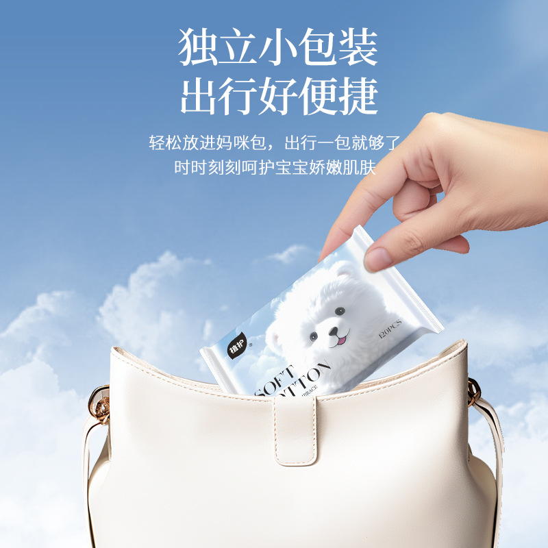 Plant Care Moisturizing Paper Towels 20 Packs of Paper Towels for Newborn Babies, Infants and Young Kidsren, Cotton Cloud Soft Cream Paper Facial Towels Wholesale