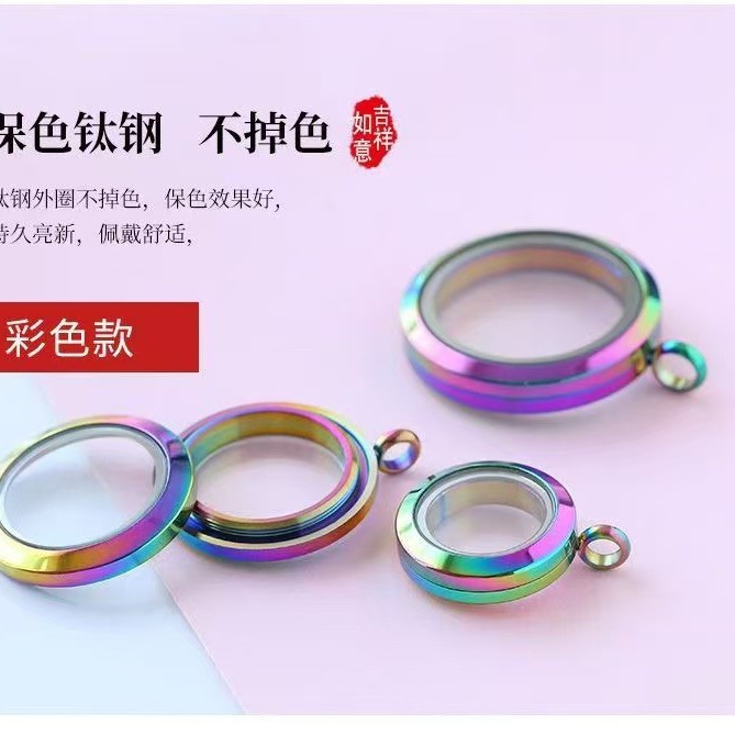 Stainless steel round necklace thread can be opened to install cinnabar gabu box pendant five colors optional factory direct sales