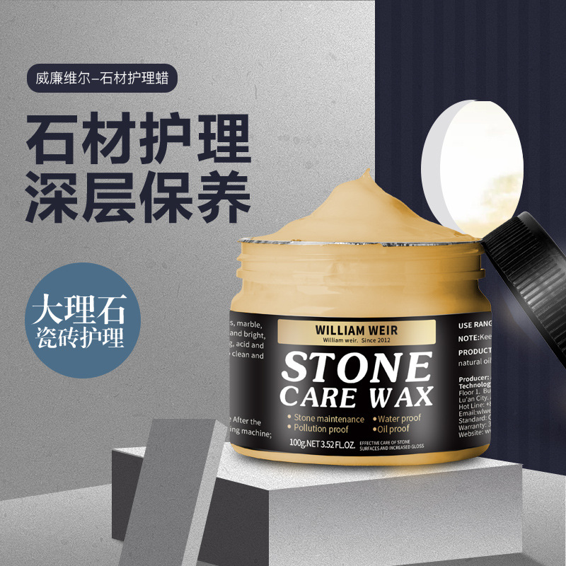 Stone Marble Polishing Wax Stone Maintenance Polishing Floor Wax Paste Wax Coating Agent Tile Wax Care Waxing
