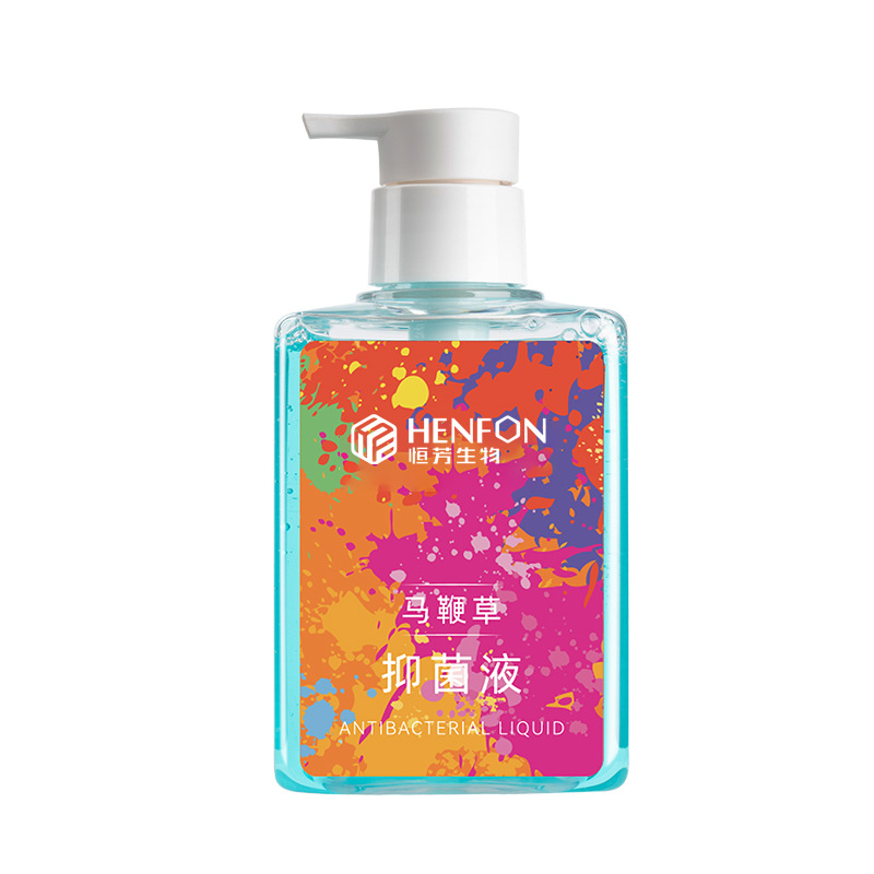 Men's Private Parts Deodorizing Care Solution, Deodorizing and Sterilizing Verbena Antibacterial, Descaling, Anti-Itching, Mold Cleaning and Care Solution