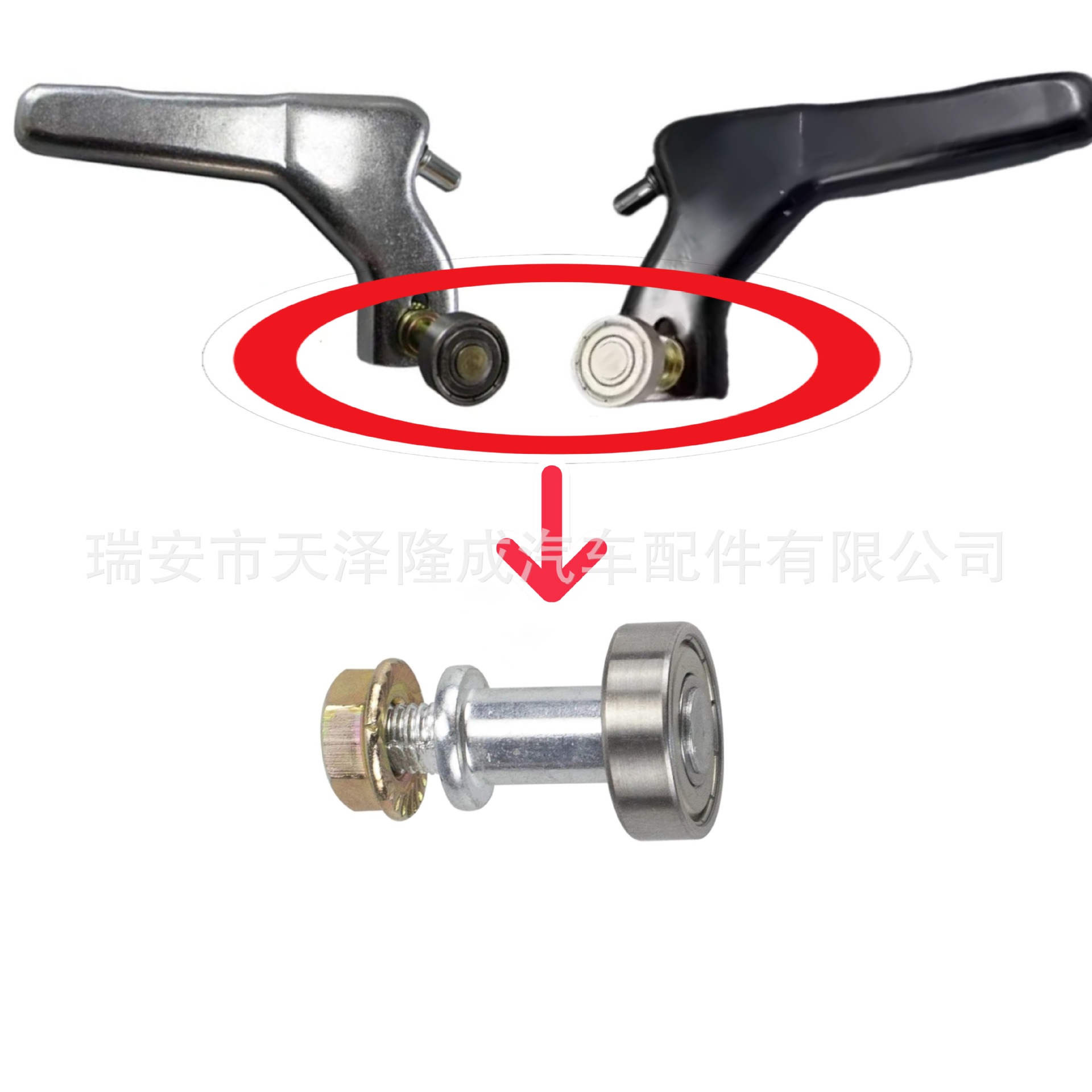 68331-26010 68331-26070 68331-26071 Is Suitable for Toyota Hiace