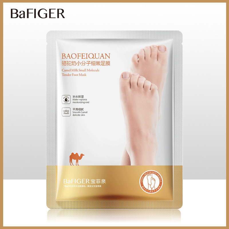 Baofeiquan camel milk foot film moisturizing foot film skin care products foot care wholesale