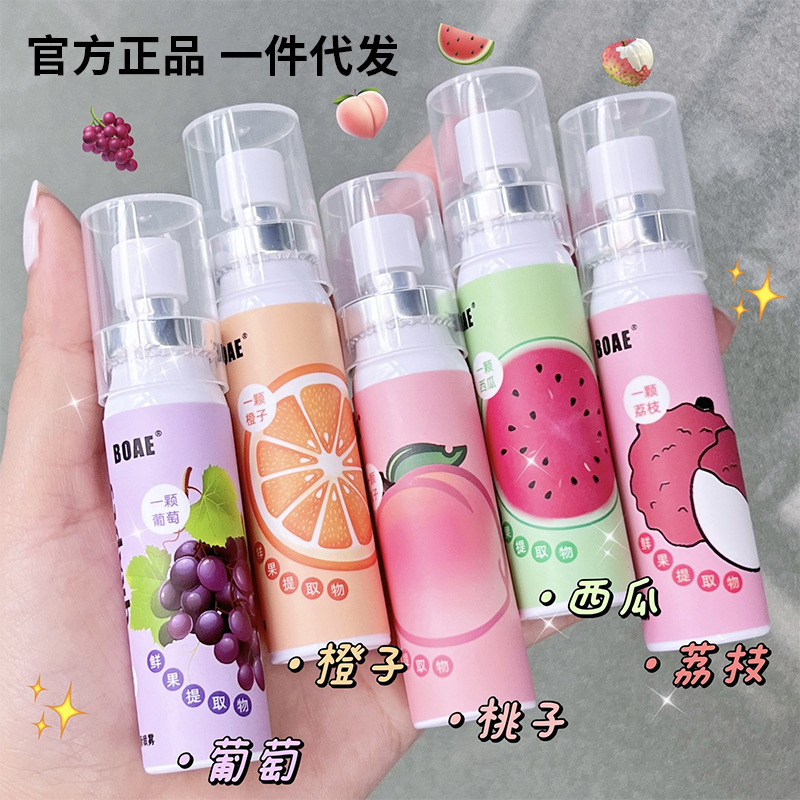 Оральный спрей 20 мл, освежитель дыхания, длительный аромат, мятное дыхание, спрей для рта