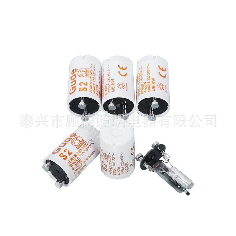 S2 starter 4-22W 220-240V starter for fluorescent lamp wholesale export starter