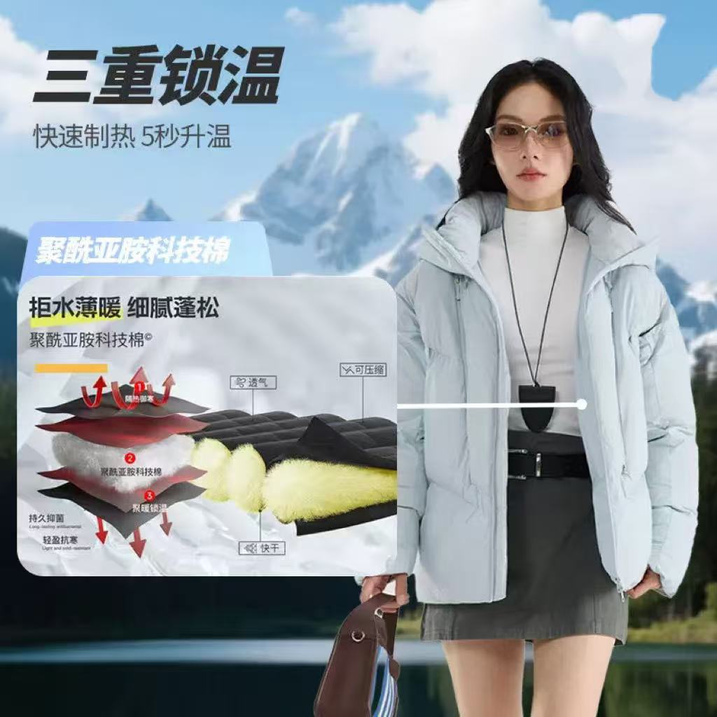 Huipeng 5000Gt Padded Jacket for Women, Outdoor Windproof, Waterproof, Warm Cotton Coat with Hood, Cold-Resistant Cotton Jacket