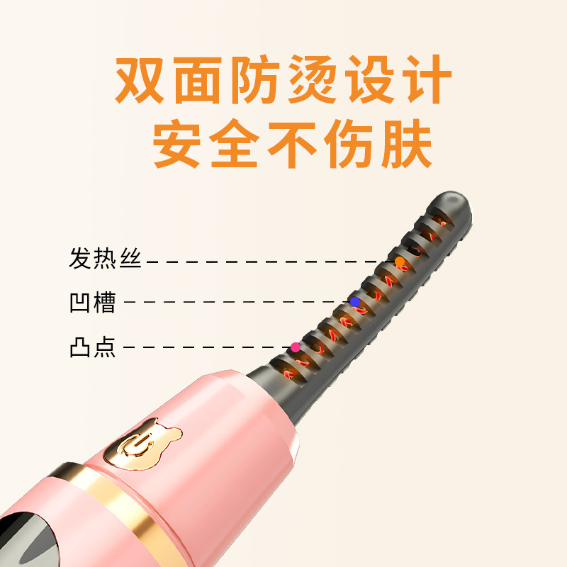 Electric Eyelash Curler Portable Heater Compact Electric Eyelash Perm Home Rechargeable Eyelash Curler