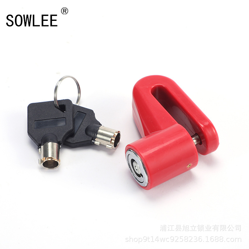 Aluminum alloy disc brake lock mountain bike simple anti-theft lock portable electric motorcycle disc brake lock accessories wholesale