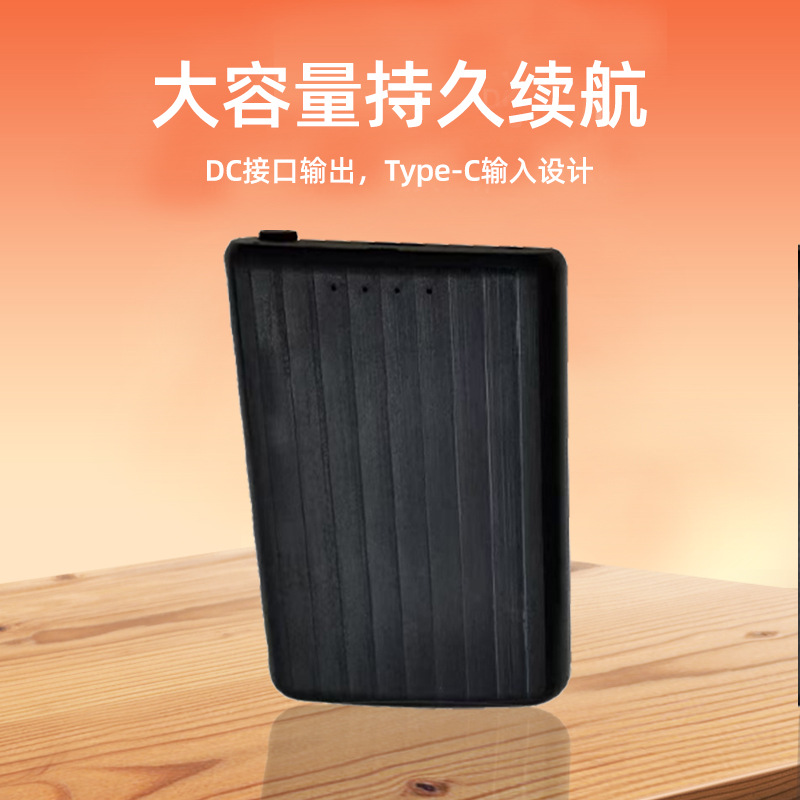 Cross-Border 8500 Mah New App Wireless Heating Socks Heating Electric Heating Socks Ski Electric Heating Socks