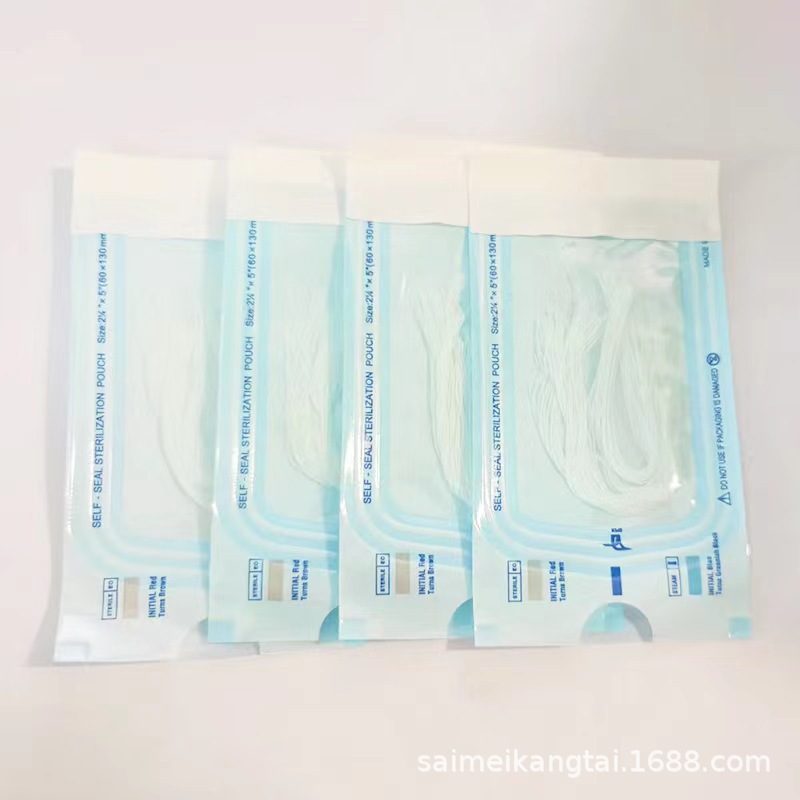 100 pcs/pack gold collagen thread needle-free water-soluble thread carving protein thread hydrating lifting tightening light lines