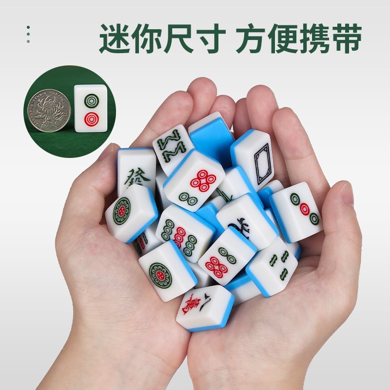 Outdoor Portable Mahjong Travel Folding Mahjong Table Set Portable Solid Wood Travel Dormitory Small Sparrow Card