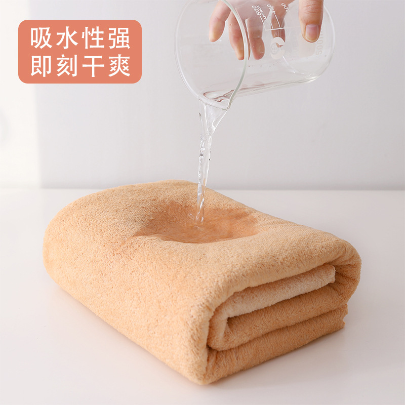 Factory spot towel bath towel mother and child set warp knitted coral fleece cut edge absorbent activity gift towel wholesale