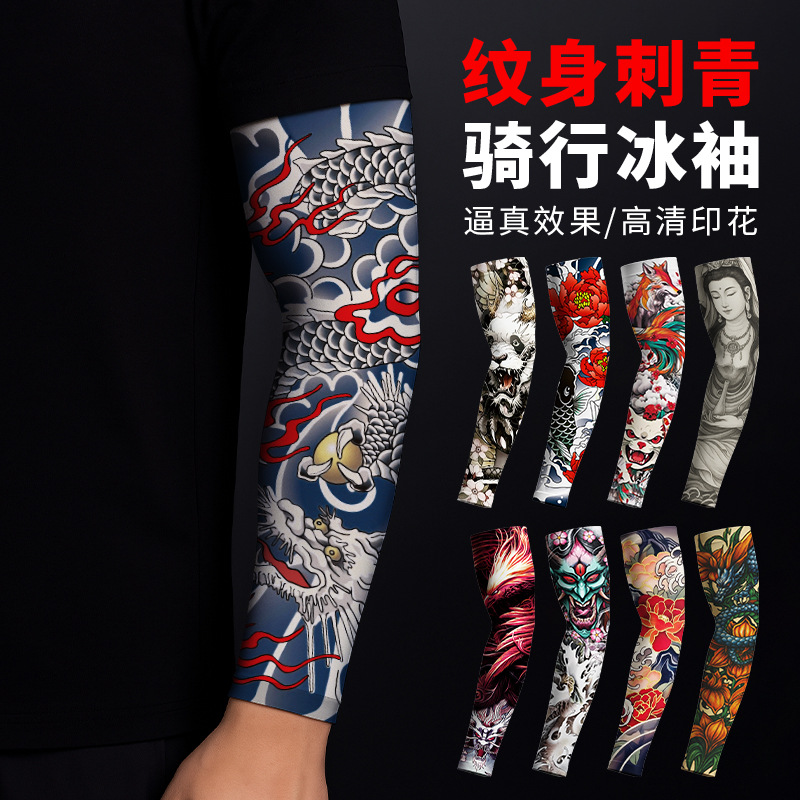 Светящийся бесшовный тату-сleeve для рук, искусственный, унисекс, защита от солнца, тонкий, высокоэластичный, для активного отдыха