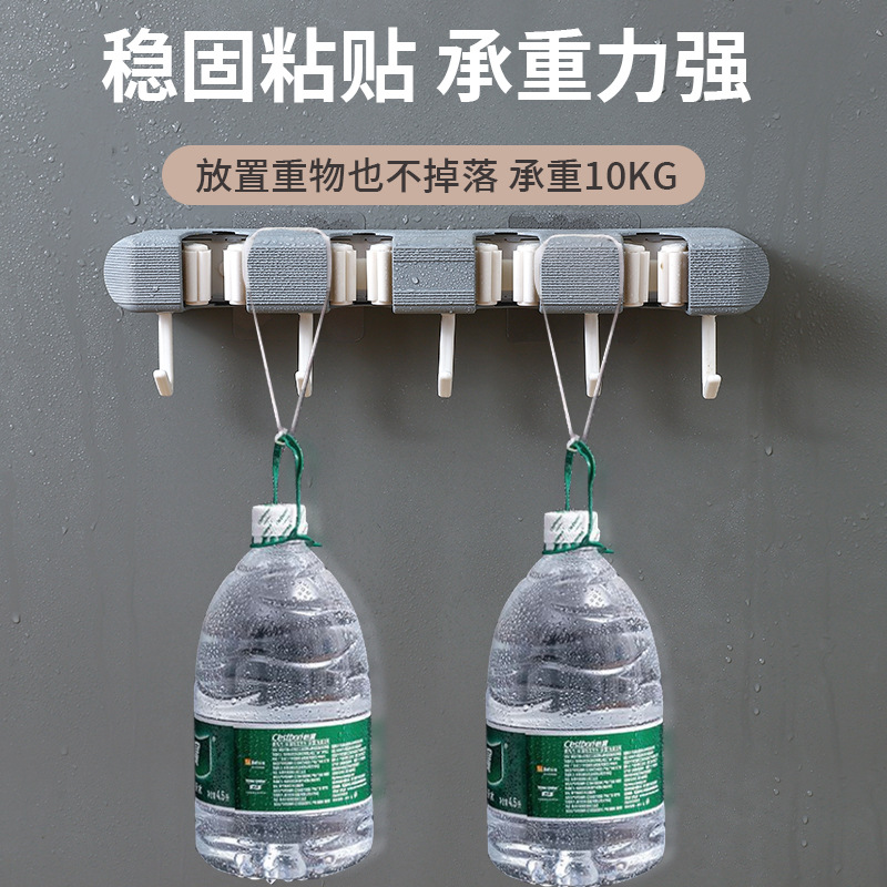 Mop Holder Wall-Mounted No-Drill Hook Bathroom Toilet Clip Fixed Broom Tool Suction Cup Storage Mop Rack