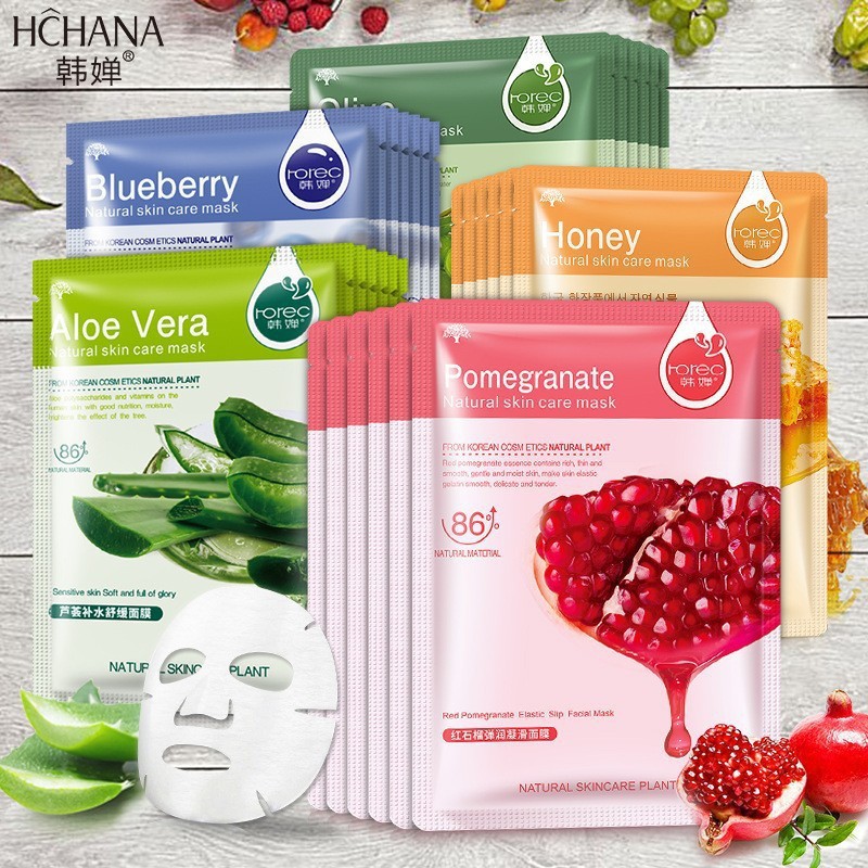 Hanchan Blueberry Hydrating Mask Aloe Vera Plant Care Brightening Skin Moisturizing Mask Genuine Wholesale