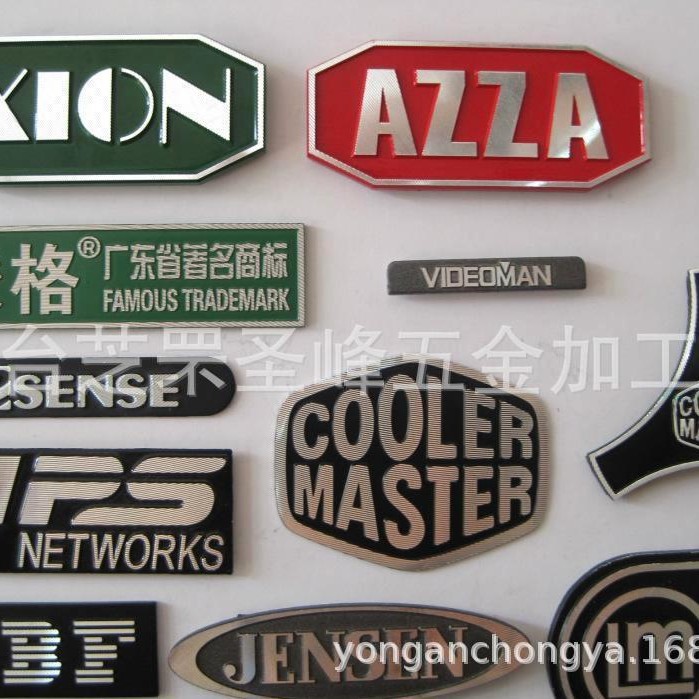 Customized Metal Signs, Furniture Stainless Steel Nameplates, Electroplating, Silk Screen Printing, High-Gloss Stamping, Mechanical Metal Sign Customization