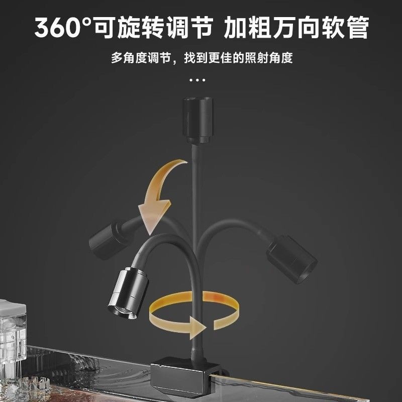 Fish Tank Lamp, Landscaping Lighting, Stream Tank Led Lighting, Ancient Tank, South American Tank, Adjustable Focus Spotlight