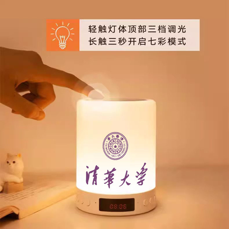 Company Small Gifts, Customized Practical Activities, High-End Gifts, Souvenirs, Birthday Party Souvenirs, Printing and Pictures