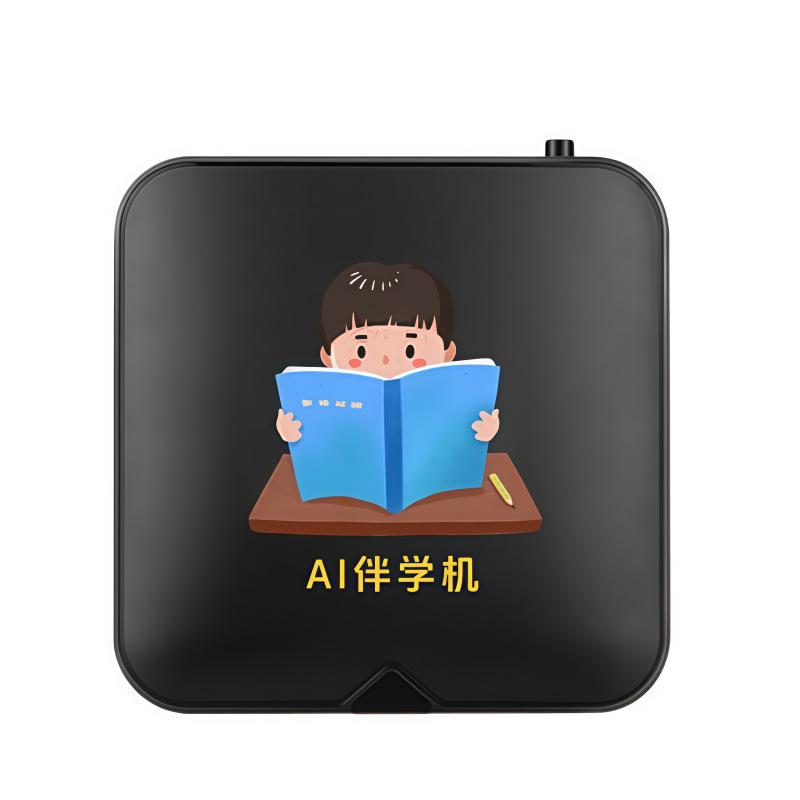 2025 New Ai Intelligent Learning Machine for Kindergarten, Primary School and High School Courses, Synchronous Learning Machine, 4K Projection Screen Learning and Practice All-In-One Machine