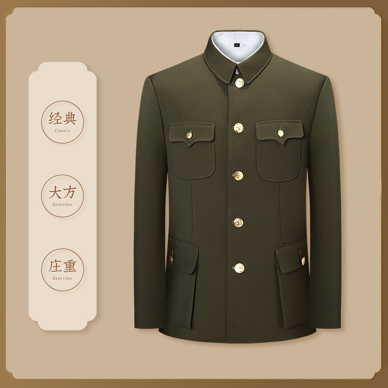 Army Green Zhongshan Suit suit Middle-aged and Elderly Zhongshan Suit Clothes for the Elderly Cotton Autumn and Winter Grandpa Dad Old Man Clothing
