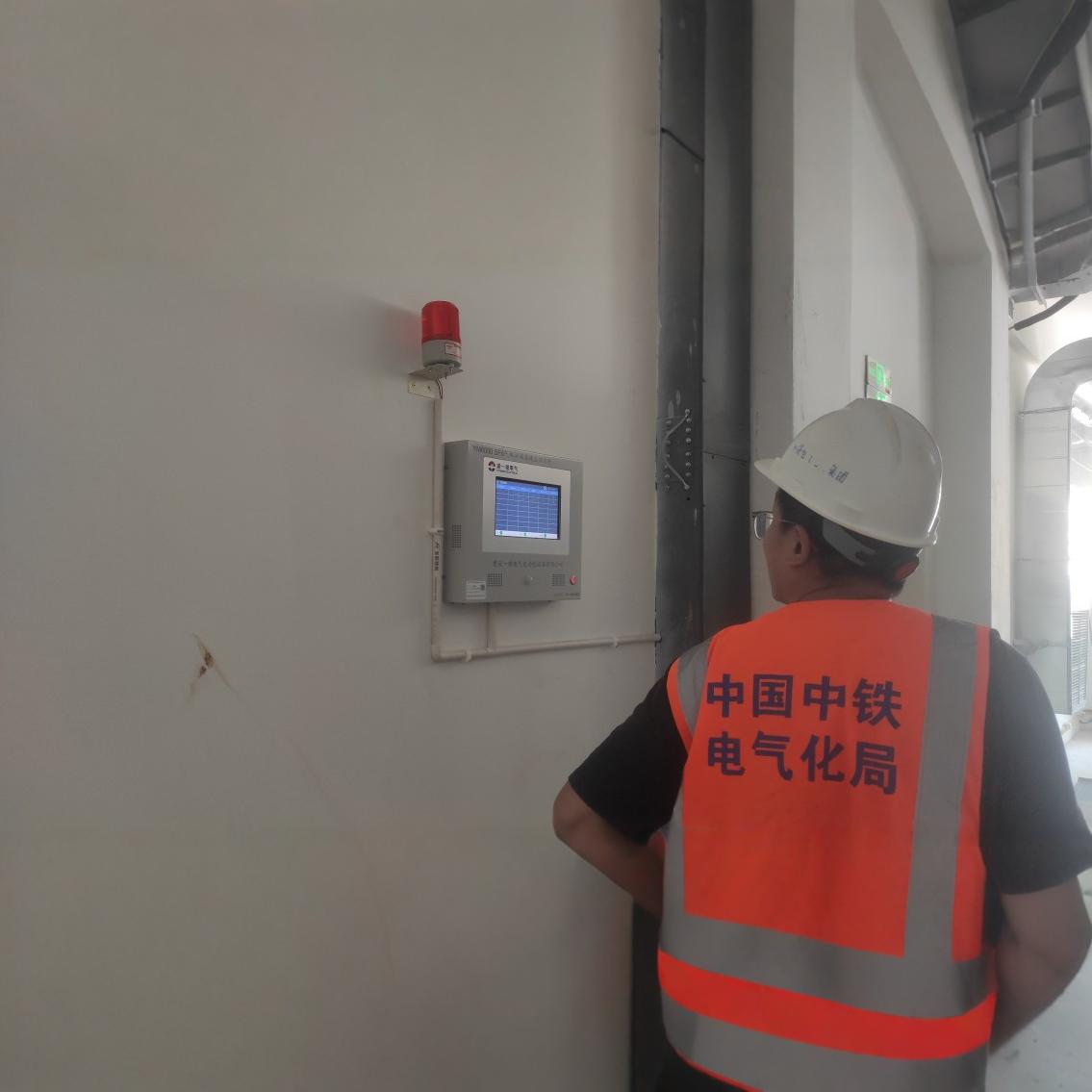 Система сигнализации утечки гексафторида серы, система онлайн-мониторинга горючих газов, детектор газа SF6