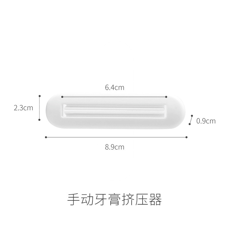 Toothpaste Squeezer, Creative Toothpaste Squeezer, Lazy Companion, Facial Cleanser, Hand Cream, Lotion, Liquid Foundation, Concealer