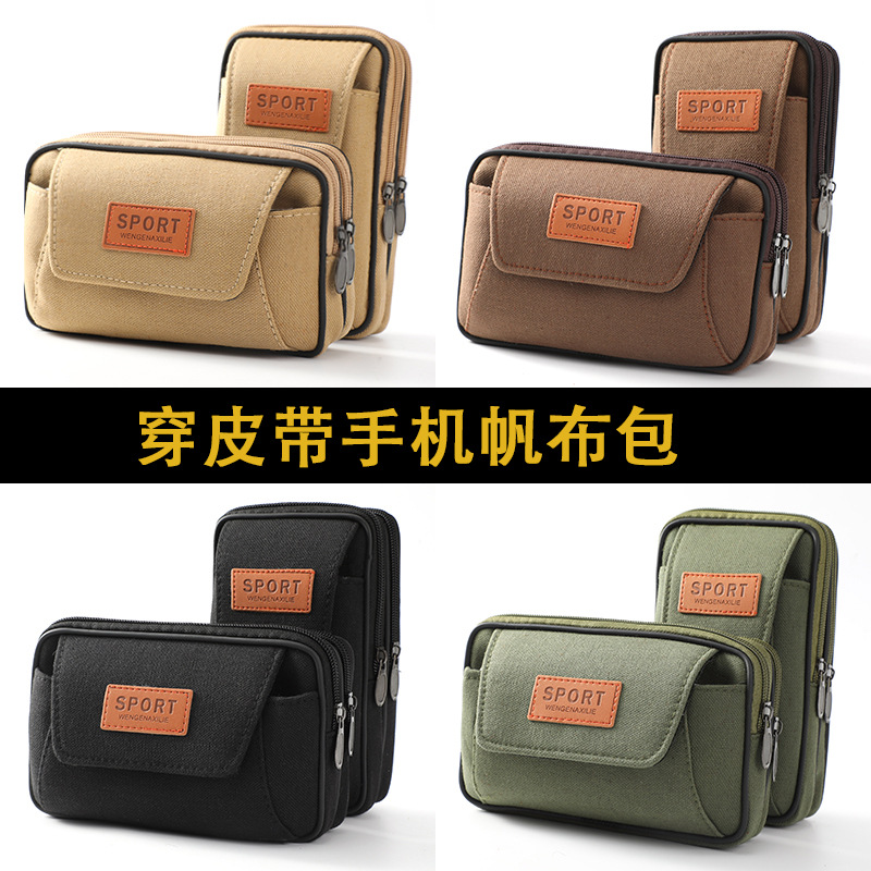 Waist Bag Canvas Mobile Phone Bag Wholesale Hanging Bag Wear Belt Mobile Phone Case Mini Waist Hanging Site Multifunctional Waist Bag Men