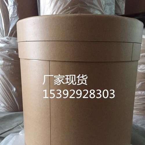 Phosphotransacetase 9029-91-8 Enzyme Preparation for Potency Determination