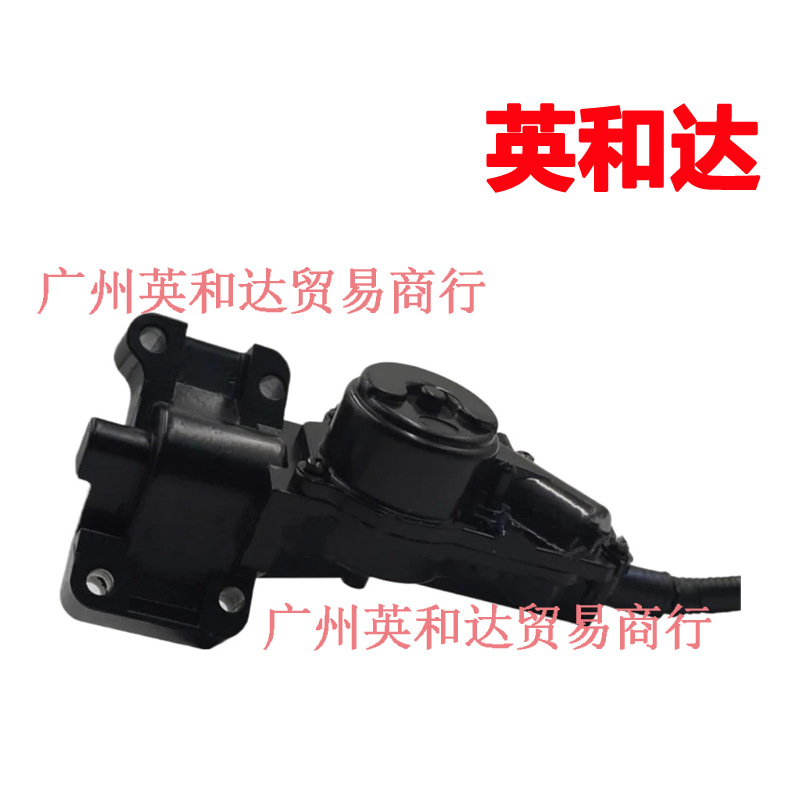 Suitable for Tank 300 Electronic Shift Fork 2302409Xkm01A