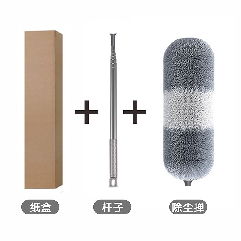 Feather Duster Dust Removal Household Electrostatic Dust Removal Dust Duster Cleaning Retractable Dust Duster