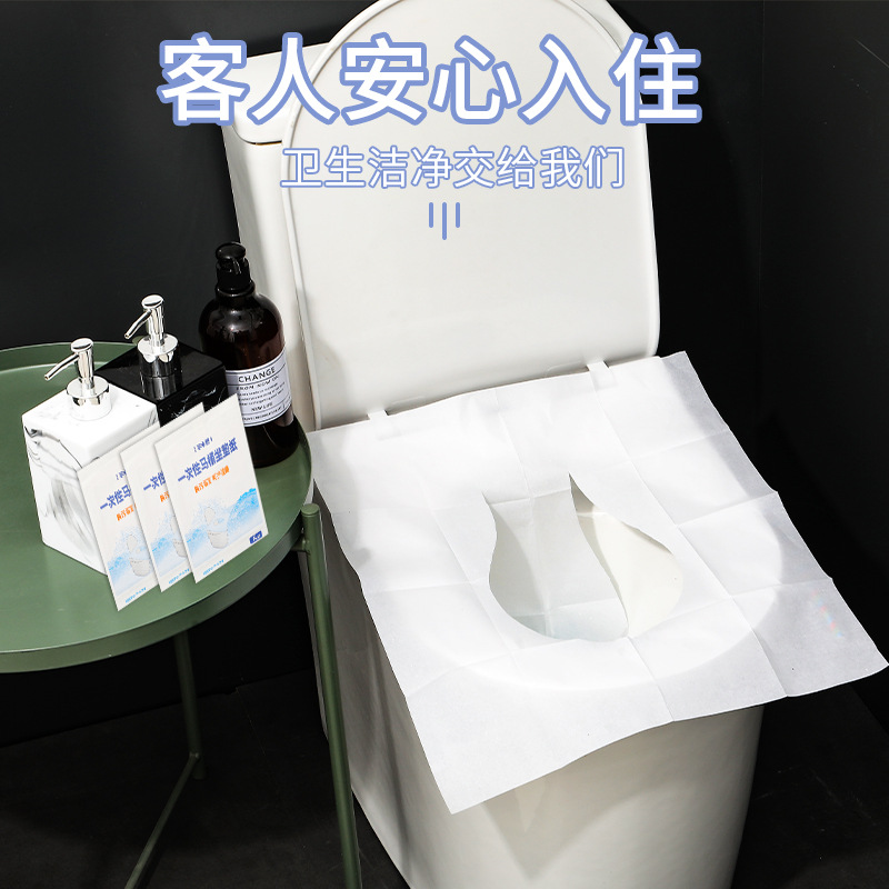 Water-Soluble Disposable Toilet Paper Individually Packaged for Travel and Outings, Anti-Fouling Disposable Toilet Seat Paper Wholesale