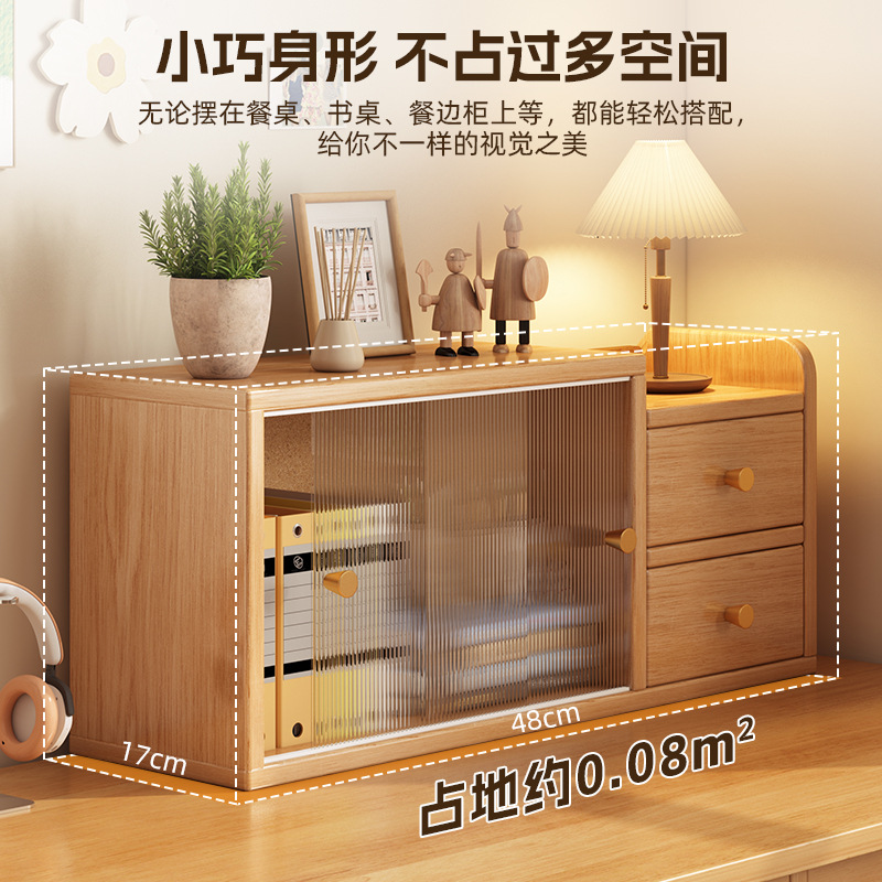 Desktop Storage Rack Multi-Layer Storage Cabinet Tea Cup Rack Living Room Table Sideboard Office Countertop Coffee Storage Cabinet