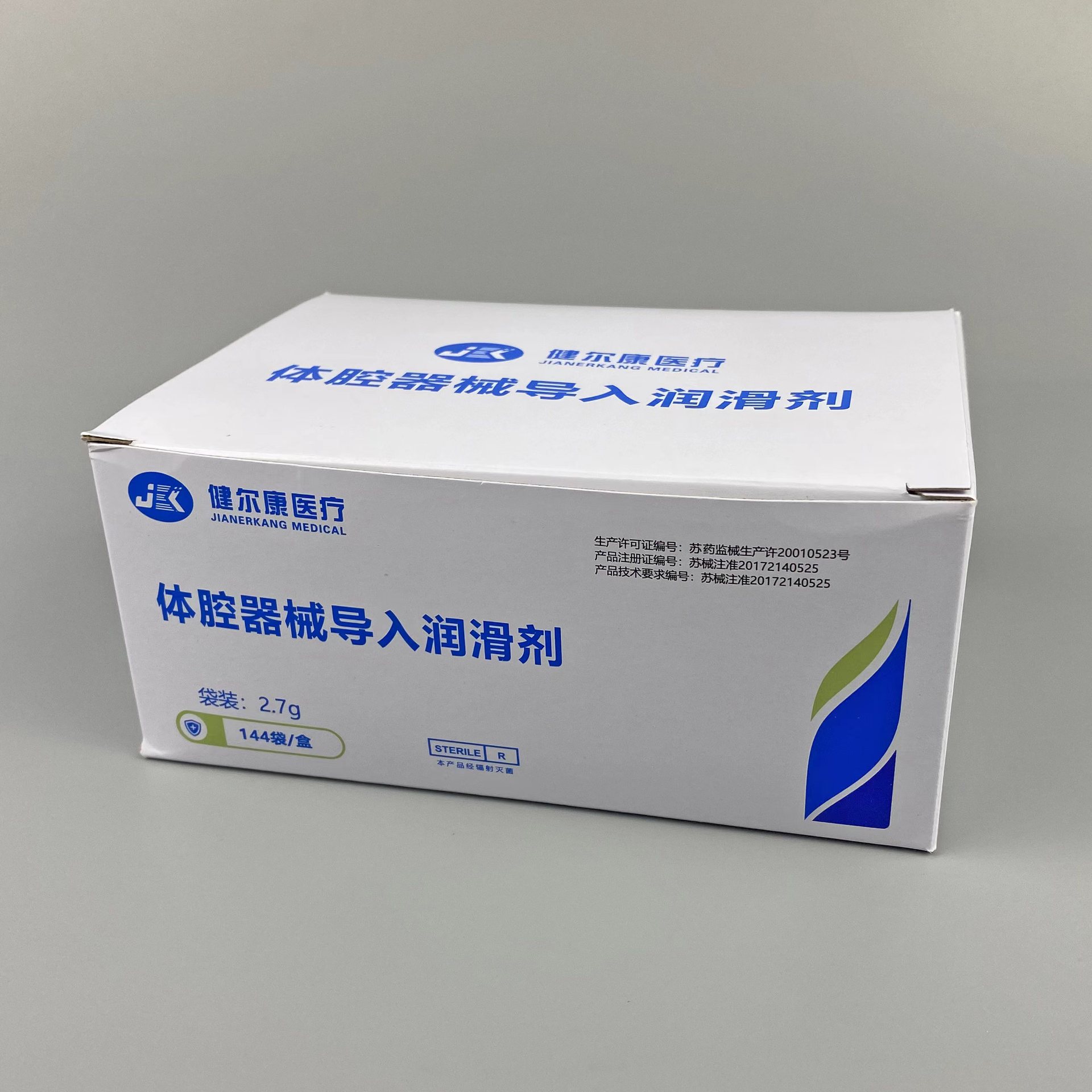 Jianerkang Body Cavity Instrument Introduction Lubricant Suction Tube Urinary Catheter Gastric Tube Medical Sterile Water-Soluble Lubricant