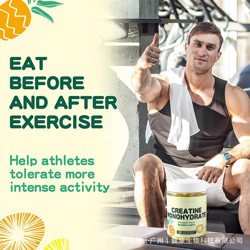 Amazon Tk Hot Selling Export Creatine Gummies Creatine Monhydrate Creatine Gummies Customization