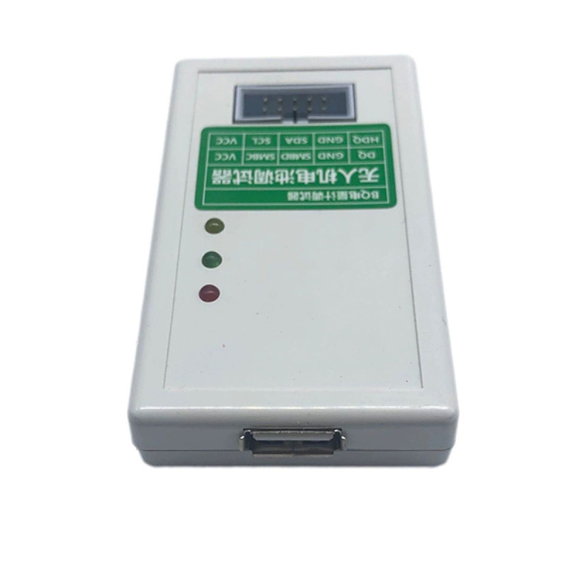 Ev2400 2300 Power Meter Chip Burning Tool Drone Battery Repair Unlocking Communication Fully Compatible