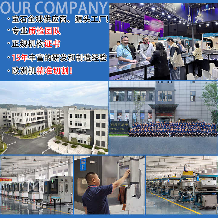 Source Factory Mosan Diamond Round Beads Cut Surface Spherical Beads Perforated Beads DIY Handmade Moissanite Beads