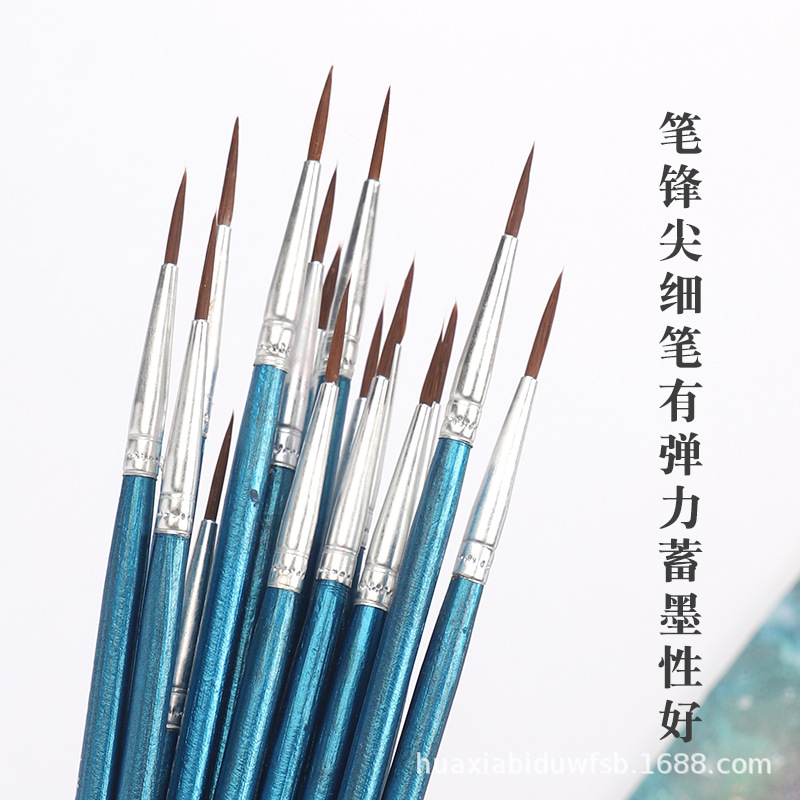 Fine brushwork drawing brush drawing brush nail art horse hair wood pole gouache oil painting acrylic art drawing brush paint
