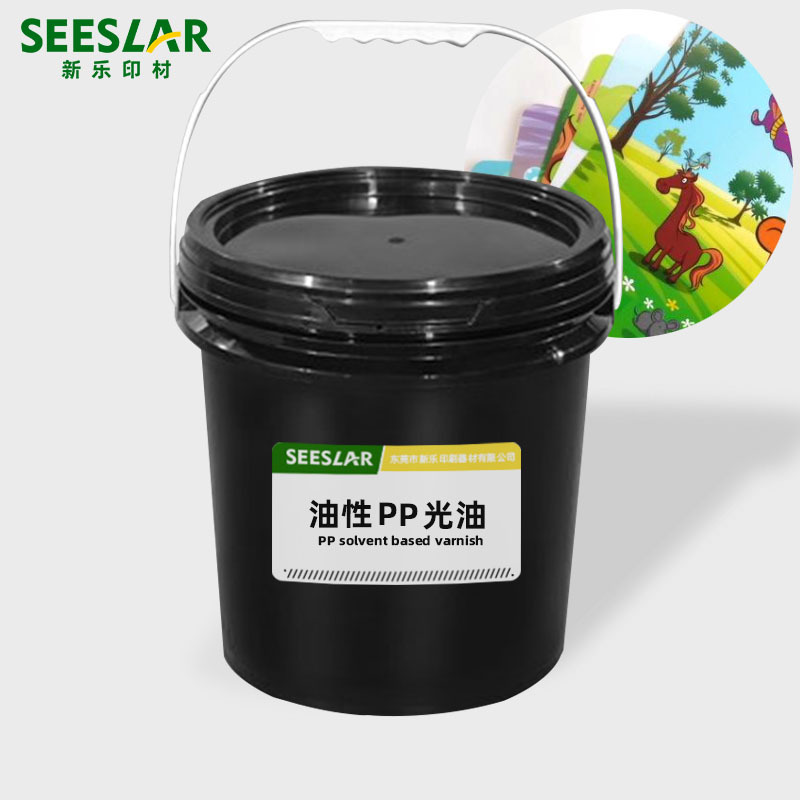Oil-Based Pp Varnish Pvc Transparent Oil Screen Printing Plastic Varnish Eva Cover Oil Adjustable Powder High Gloss Without Yellowing