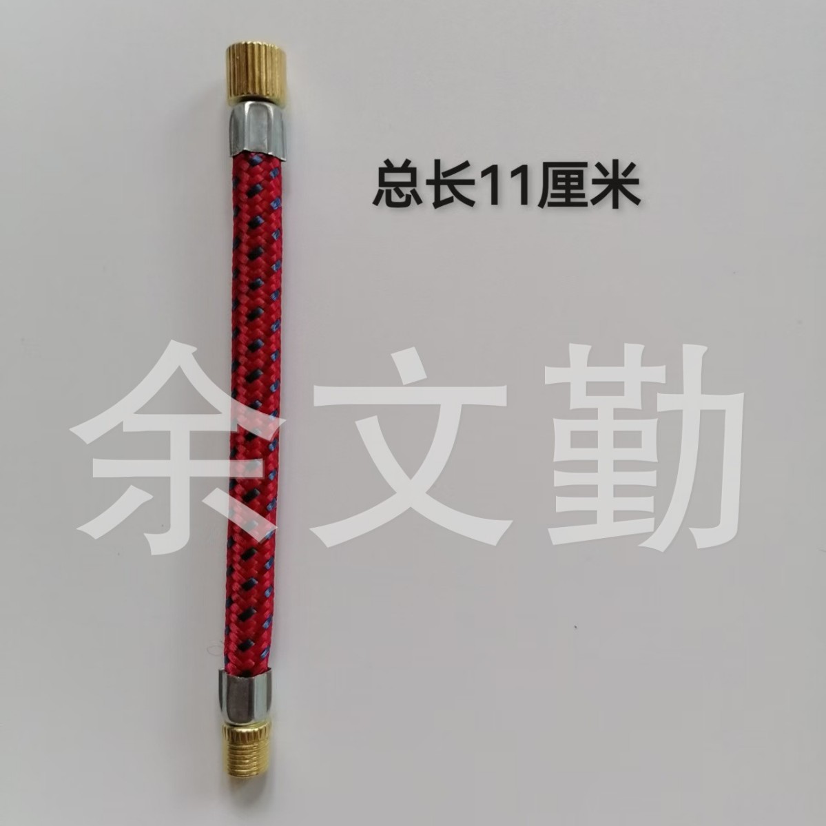 Air belt small air pipe pump air pipe extension with hose air belt suction clip iron head hose connector