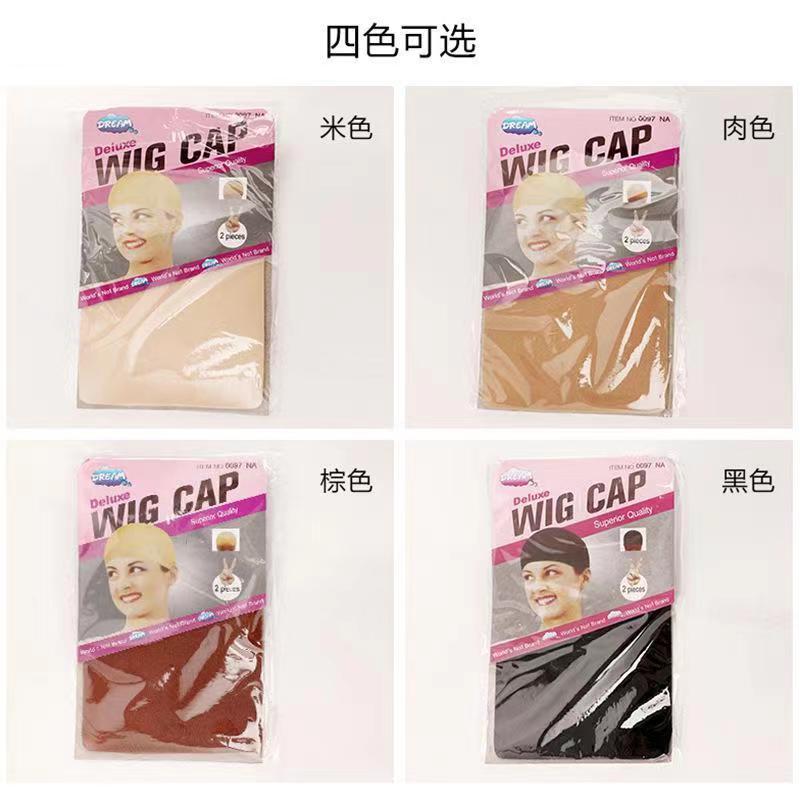 Сетчатая шляпа, сетка для волос, капюшон, парик иностранной торговли, сетка для волос, европейские и американские чулки, нейлоновая сетка для волос, одна пара, готово к продаже