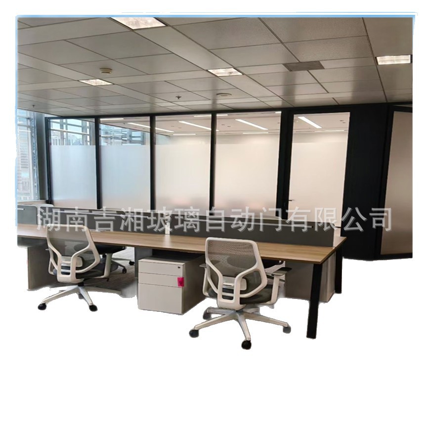 Ultra-White Glass Partition Frosted Glass Aluminum Alloy Stainless Steel Glass Partition Office Fireproof Glass