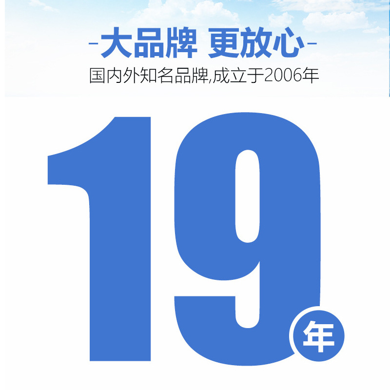 Ultra-Thin Led Strip Light Transformer Manufacturer Wholesale Kabu Light Box Driver Power Supply 12V/24V Silent Switching Power Supply