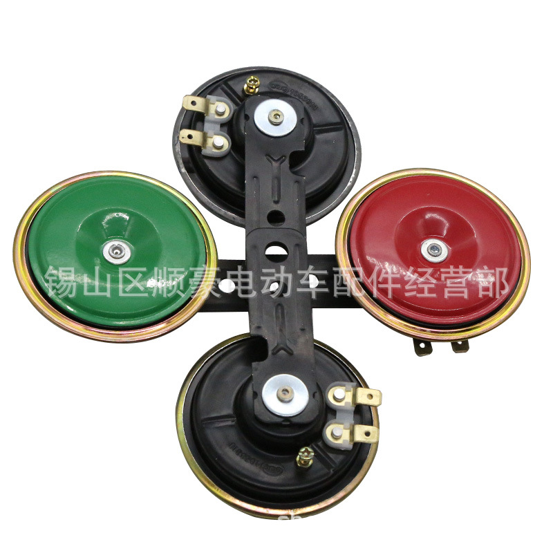 Factory direct supply car speaker motorcycle horn refit car whistle tricycle whistle road car bell