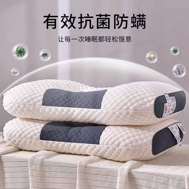 Knitted Cotton Massage Pillow Washable Not Easy to Collapse Setting Zone Pillow Hotel Home Dormitory Single Pillow Core