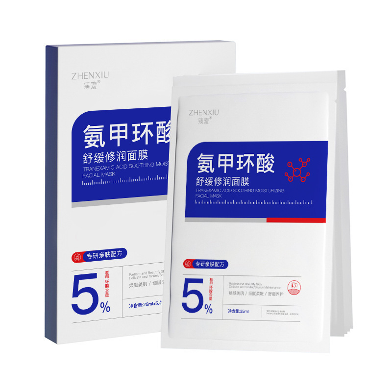 Zhenshy Tranexamic Acid Soothing Repair Mask Moisturizing Moisturizing Skin Care Shrinking Pores Fading Acne Marks Wholesale