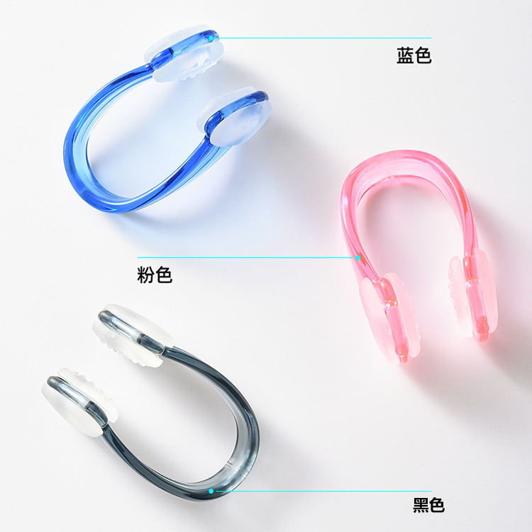 Swimming Nose Clip for Adults and Kidsren, Universal Professional Anti-Choking Swimming Pool Training, Non-Slip Silicone Particle Nasal Congestion Artifact