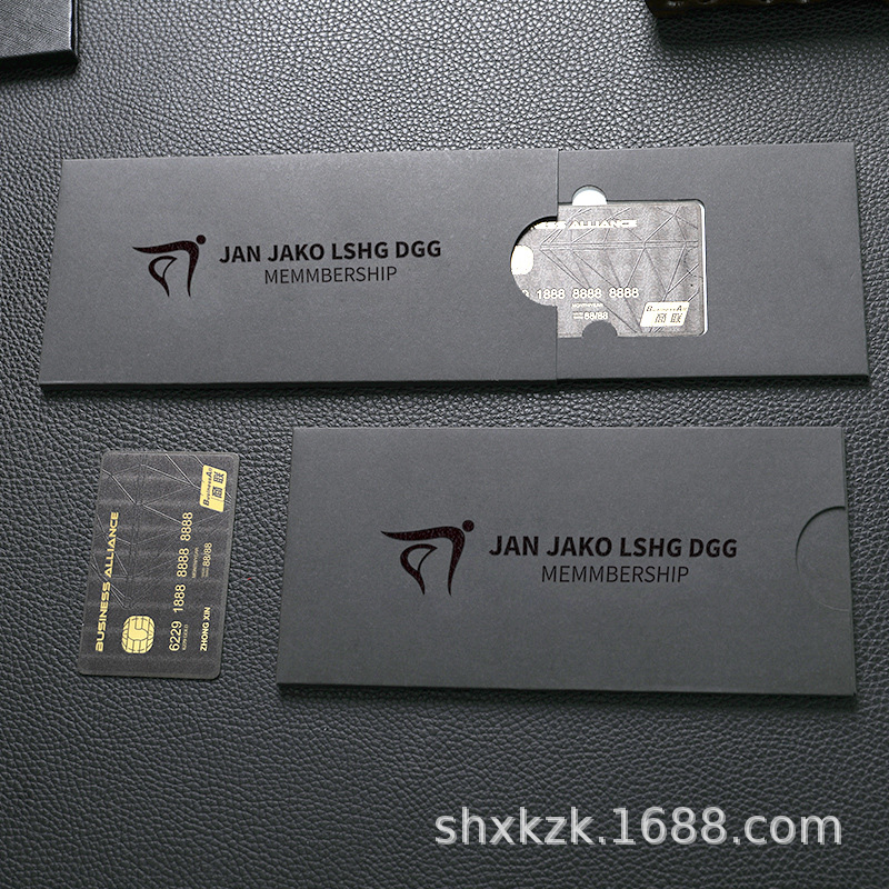 Membership Card Production Card Set Card Box Production Pvc Chip Card Magnetic Card Vip Gift Card Vip Card Smart Card Production
