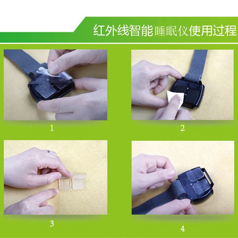 Snoring Anti-Snoring Device, Electric Pulse Massager, Wrist Sleep Machine, Sleep Aid, Infrared Anti-Snoring Device, Smart Delivery