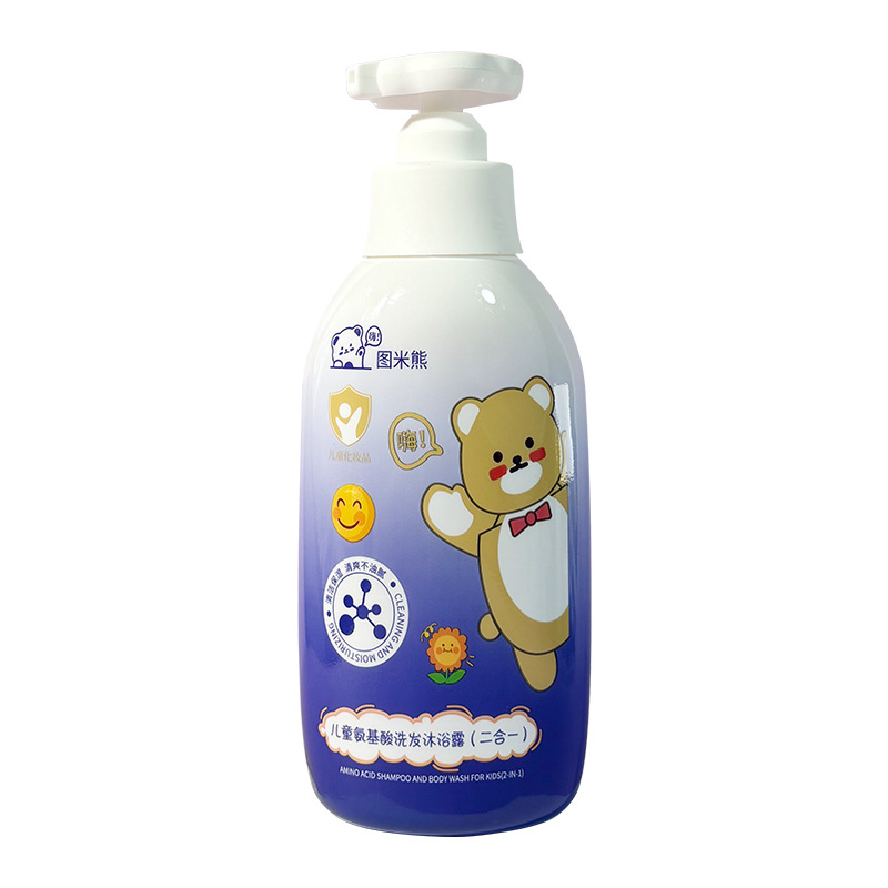 Tumi Bear Children's Shampoo Shower Gel 2-in -1 Baby Baby Body Cleansing Foam Dense in stock Hair