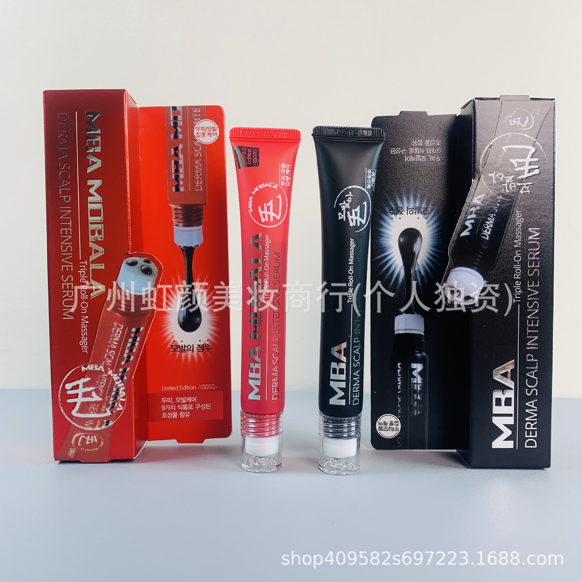 Корейская жидкость для роста волос MBA, черная и улучшенная версия, 20 мл